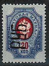 LocalHar_07IA(3) Харьков №7IA* больш.буквы