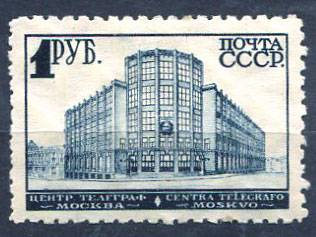 (S00243(5).№243,*,прекрасное ка.