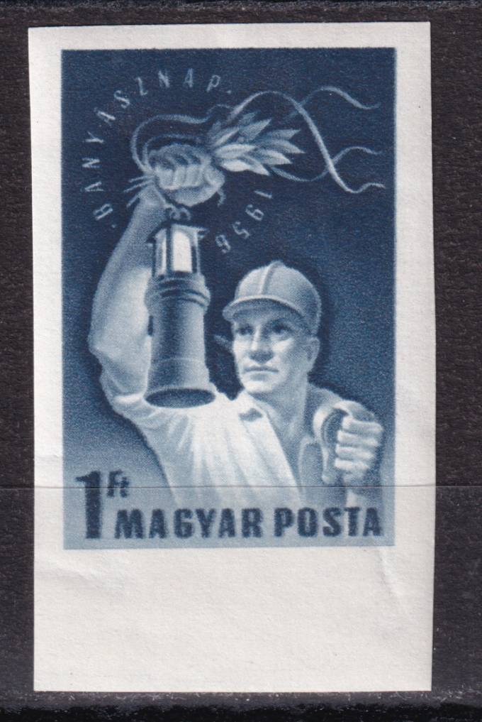 Венгрия - кат. №1471B