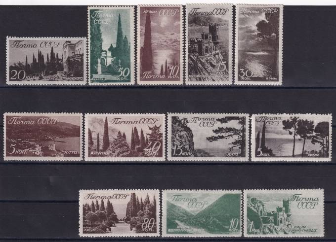 СССР - кат. Заг. №526-537