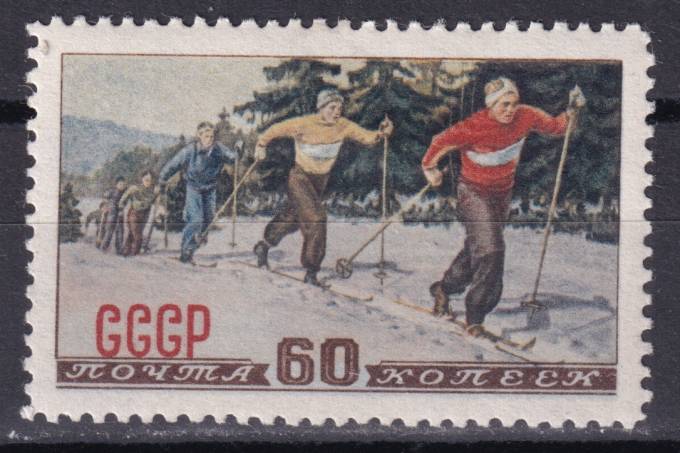 СССР - кат. Заг. №1584(1)