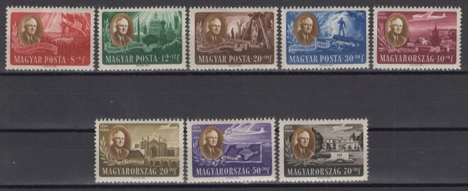 Венгрия - кат. №985-992