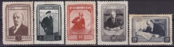 (S00907-911(13) СССР кат. №№907-911 *