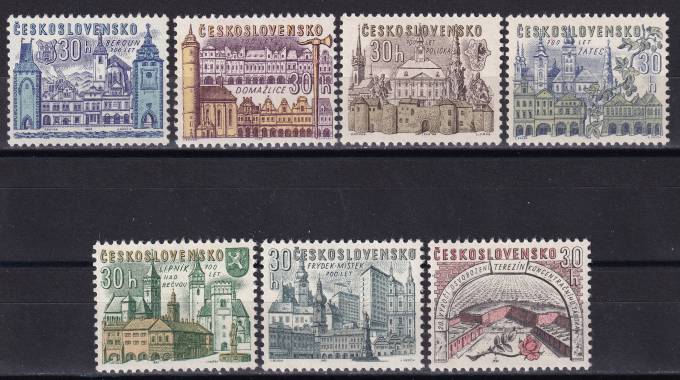 Чехословакия - кат. №1508-1514