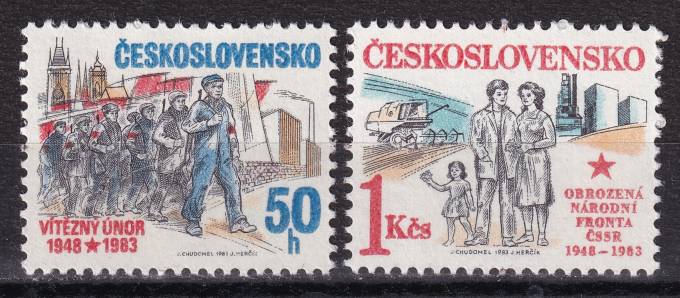 Чехословакия - кат. №2703-2704