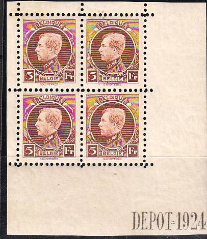 (Belgie_stamp_0186(1) Бельгия  №186**