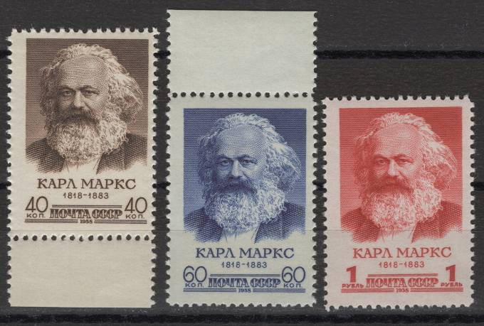 СССР - кат. Заг. №2058-2060