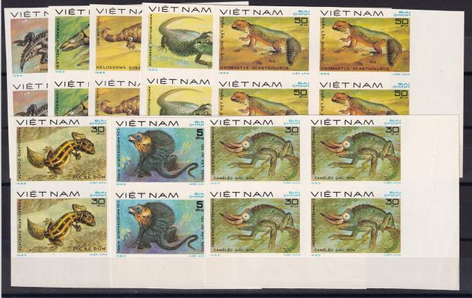 Вьетнам - кат. №1309-1316