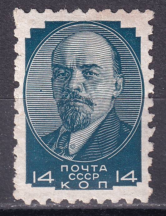 СССР - кат. Заг. №244B