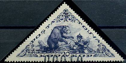 (Bear_043) Медведи. Тува