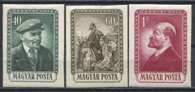 Венгрия - кат. Mich. №1351U-1353U