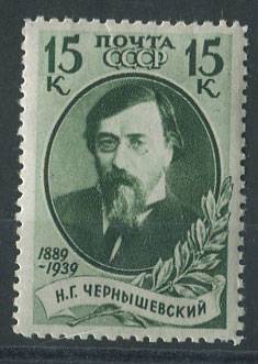 (S00624А(2) СССР кат. №№624А **