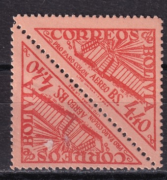 Боливия - кат. №519