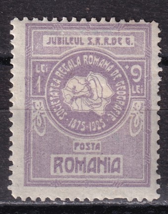 Румыния - кат. №303
