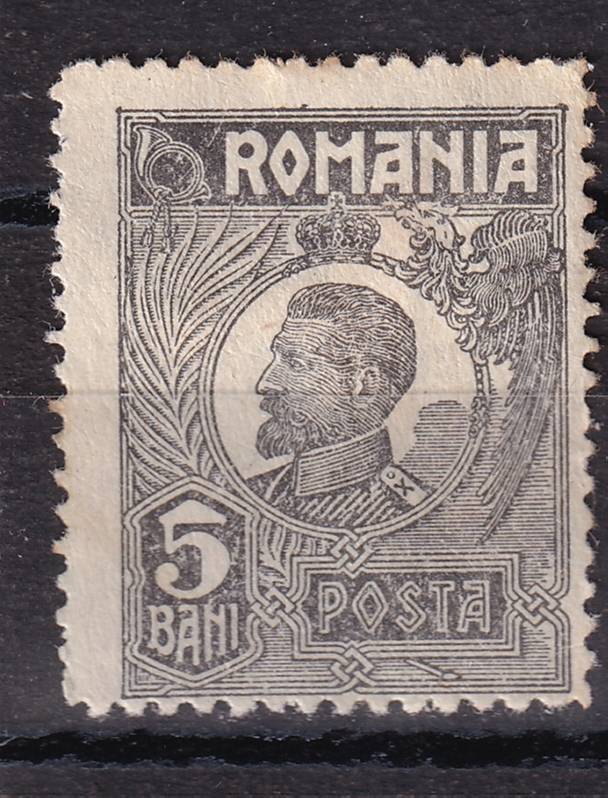 Румыния - кат. №265a
