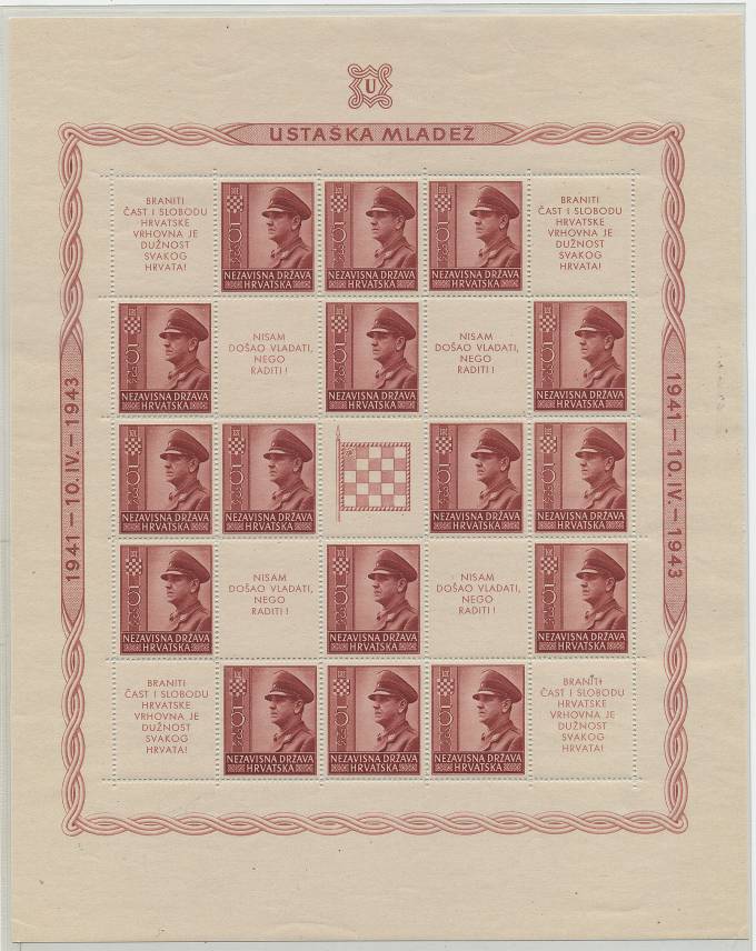 Kroatien_1943 г., №100-101-L(1) , **, ид.кач.