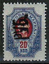 LocalHar_07IA(2) Харьков №7IA*