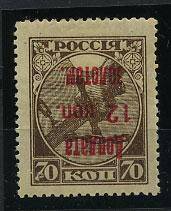 (S_Doplta_D06Ta(1a) Доплата. кат. №Д6Та Перевертка ,* 