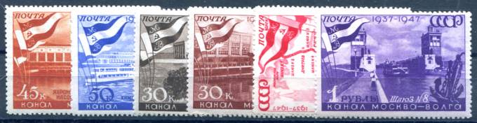 (S01067-72(3) Марки СССР. Каталог №1067-1072 *