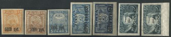(RSFSR-034-37, 37PP, 38I, 38II(1) РСФСР кат. №№34-37,37PP, 38I, 38II **