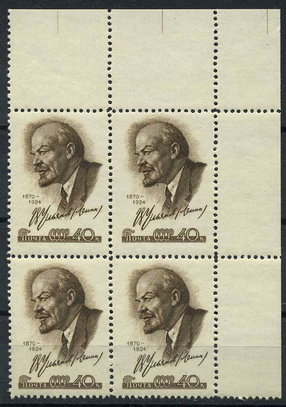 (S02218(1)_quart) СССР квартблок кат. №2218 **