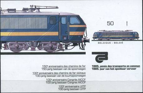 Бельгия(Belg_train_055) Марки паровозы №55