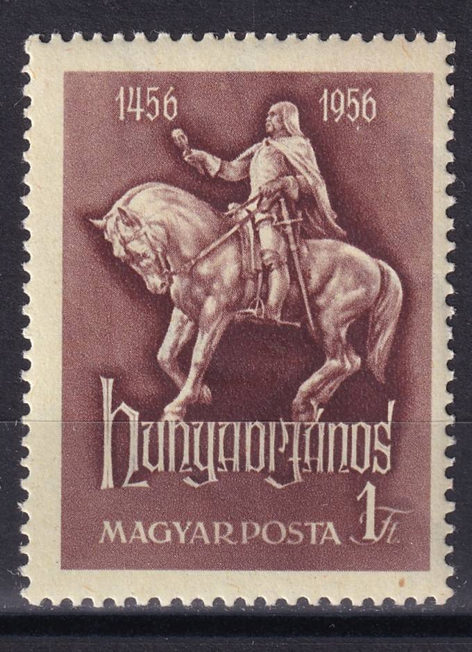 Венгрия - кат. №1470