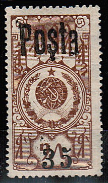 (Tuva_042(9) Тува кат. №42 * 