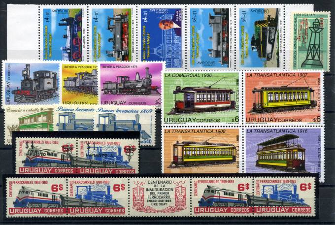 (Nabor_train_015) Набор марок Уругвай **/*. 22марки