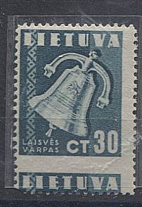 (StampLietuvos_441r(1) №441**, отскок перфорации