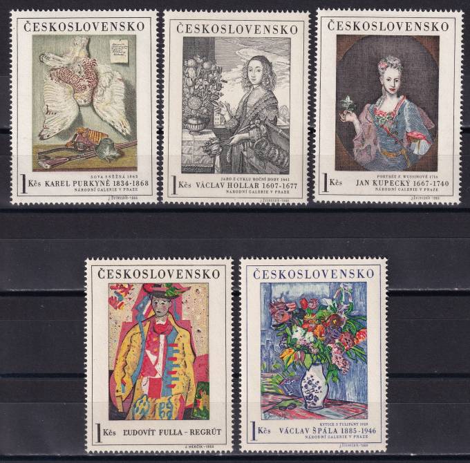 Чехословакия - кат. №1668-1672