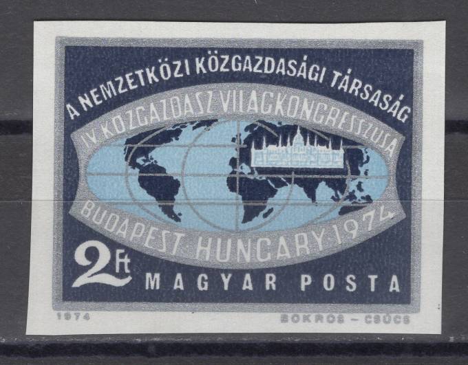 Венгрия - кат. №2968B