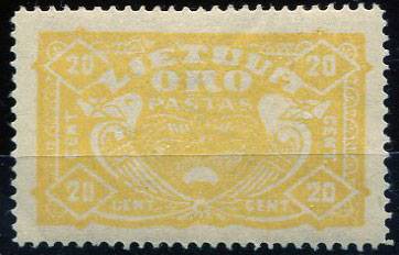 (StampLietuvos_220Y(1)z №220Y, **, идеальное качество.Без водяного знака. Очень редкая марка