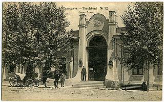 (Tashkent-01) Открытка