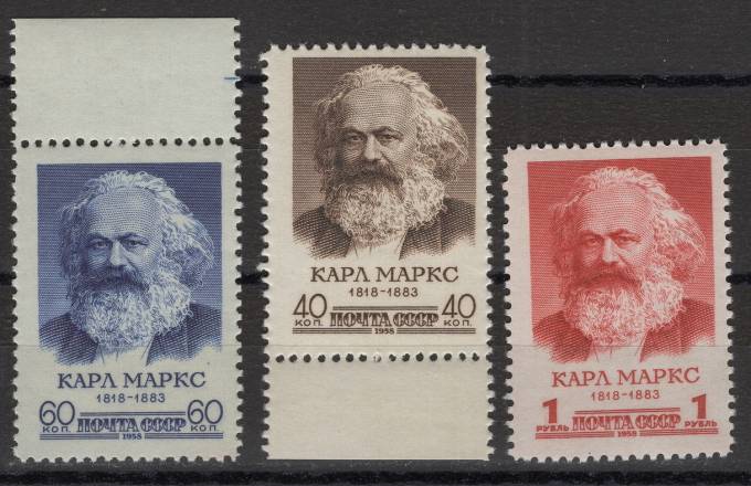 СССР - кат. Заг. №2058-2060