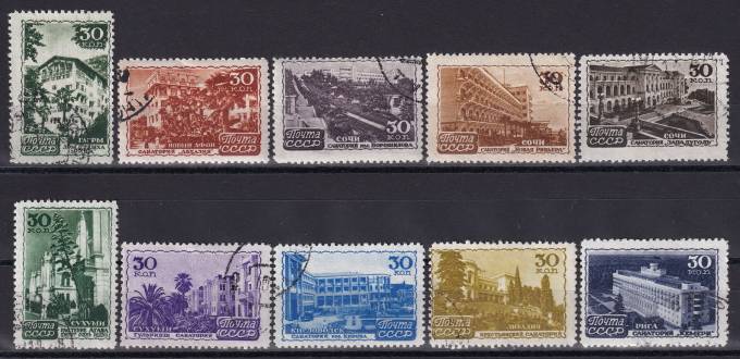 СССР - кат. Заг. №1101-1110
