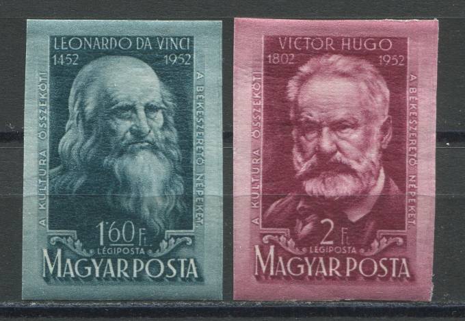 Венгрия - кат. Mich. №1253U-1254U