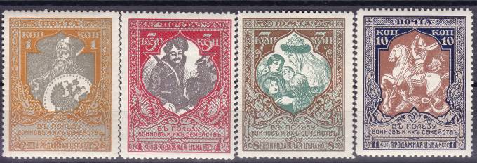 (Rus-130A_133A(03) №130A-133A