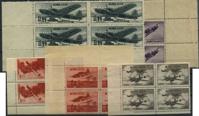 (S00938-46(3)_quart) СССР квартблоки кат. №№938-946  **  угловые (1)