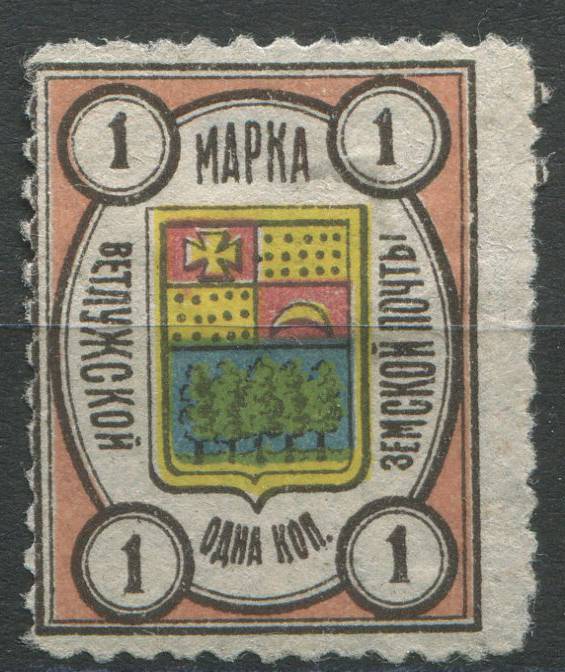 Ветлуга кат. Шм. №1
