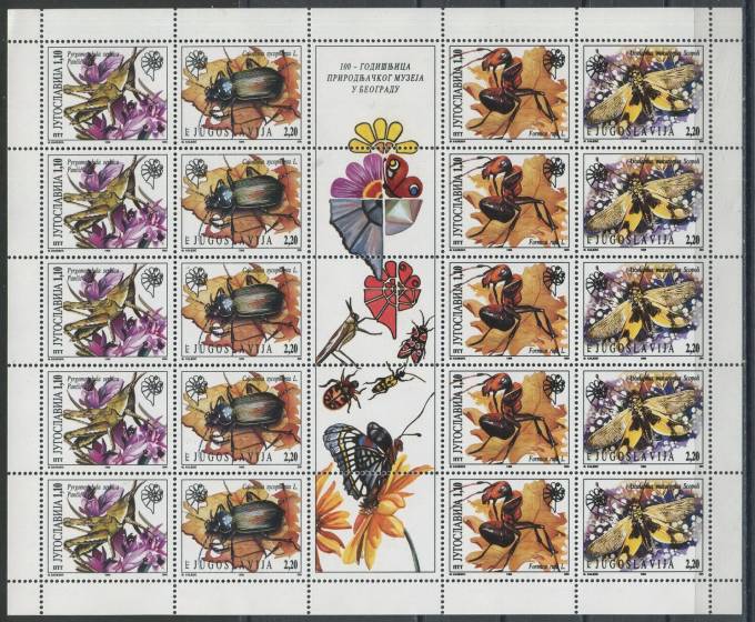 Югославия - кат. Mich. №2751-2754KB