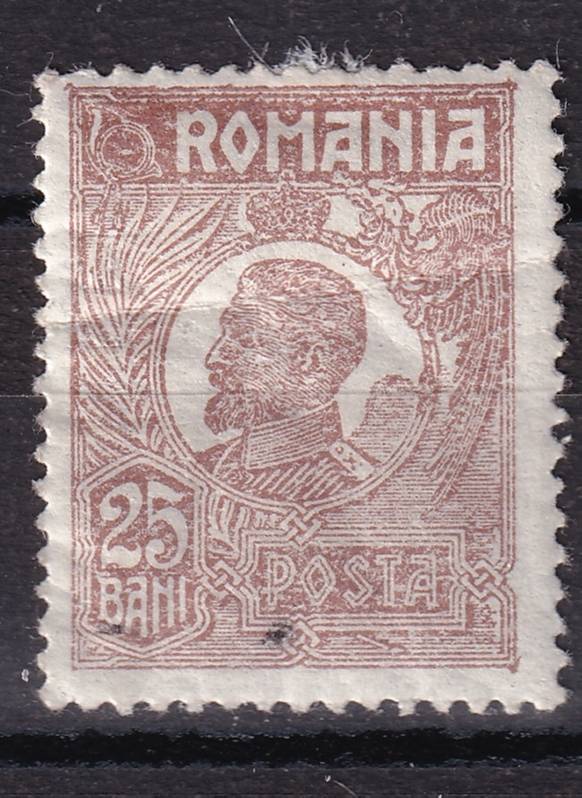 Румыния - кат. №267