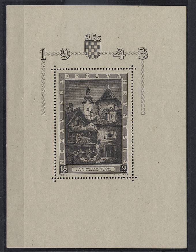 Kroatien_116-Bl.6I(2) Блок №6I,**, ид.кач.