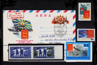 (Warphil_023(1) Война, набор марок и конверт Нормандия Неман (эскадрилия)