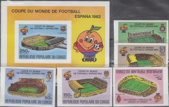 (Footbal_119) Марки футбол №736-740 Бл. №23 (без зубцов)