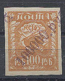 LocalSerafD_01(2) №1,*, заверки