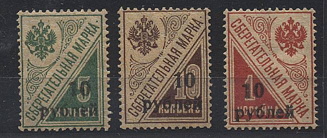 Кубань №13-15