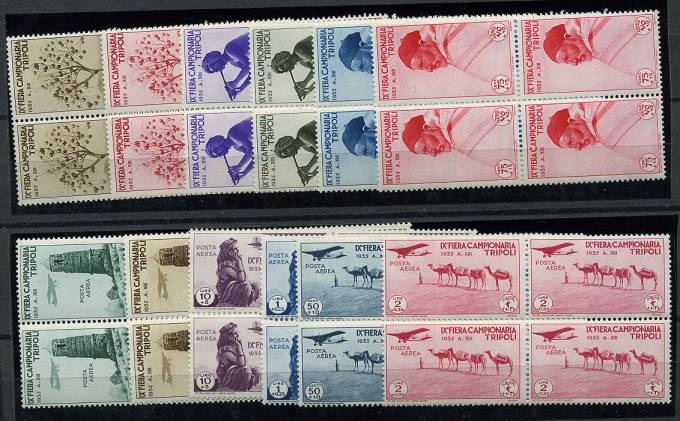 ItlTripoli_245-256_kvart(Итальянская Триполитания.1935г.Мих.№№245-256?квартблоки,**, идеальное кач.)