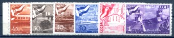 (S01067-72(4) Марки СССР. Каталог №1067-1072 **