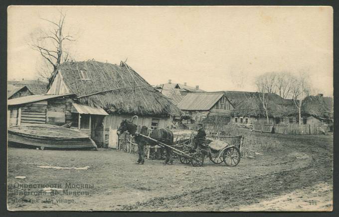 (Kart_Moscow_region_004(1) Подмосковье  